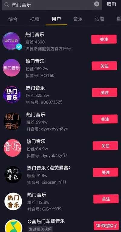 如何布局抖音短视频SEO?快速且长期的获取精准流量 如何布局抖音短视频SEO?快速且长期的获取精准流量