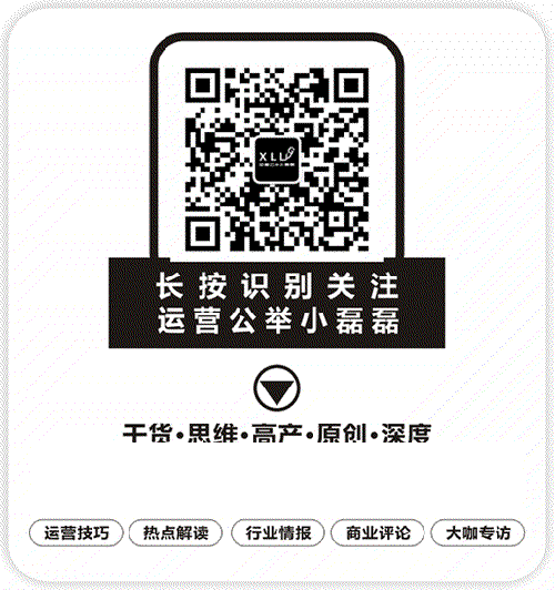 抖音号初期怎么运营?从0-1打造技巧 抖音号初期怎么运营?从0-1打造技巧