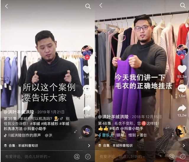 运营抖音很难吗?启明学院来支招 运营抖音很难吗?启明学院来支招