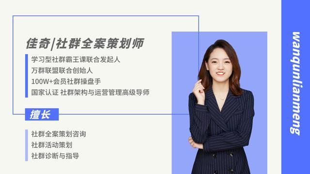 超赞的抖音运营全攻略上线了，4大板块玩转抖音，值得你学习