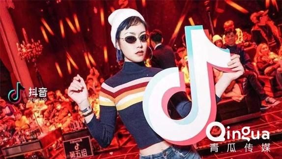 抖音内容运营全解剖,看这一篇就够了 抖音内容运营全解剖,看这一篇就够了