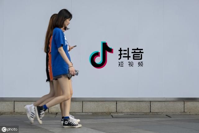 分析:抖音运营从0到1,快速打造全新短视频运营 分析:抖音运营从0到1,快速打造全新短视频运营