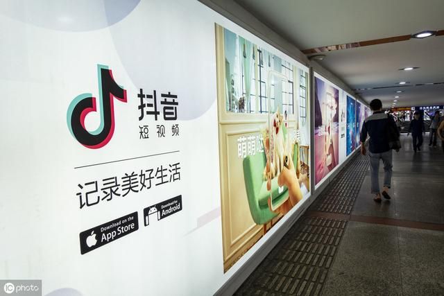 分析:抖音运营从0到1,快速打造全新短视频运营 分析:抖音运营从0到1,快速打造全新短视频运营