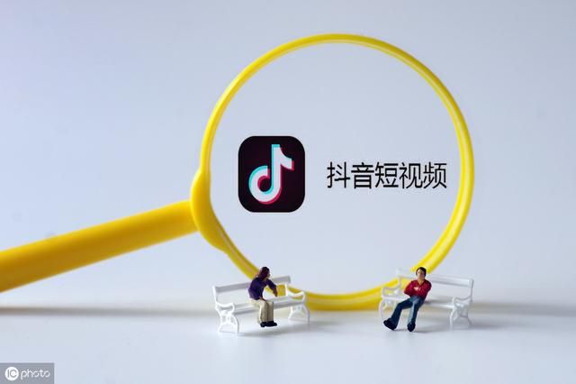 分析:抖音运营从0到1,快速打造全新短视频运营 分析:抖音运营从0到1,快速打造全新短视频运营