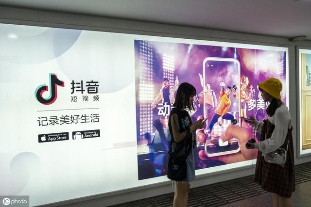 分析:抖音运营从0到1,快速打造全新短视频运营 分析:抖音运营从0到1,快速打造全新短视频运营