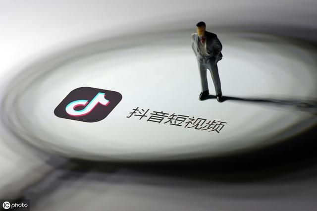 分析:抖音运营从0到1,快速打造全新短视频运营 分析:抖音运营从0到1,快速打造全新短视频运营