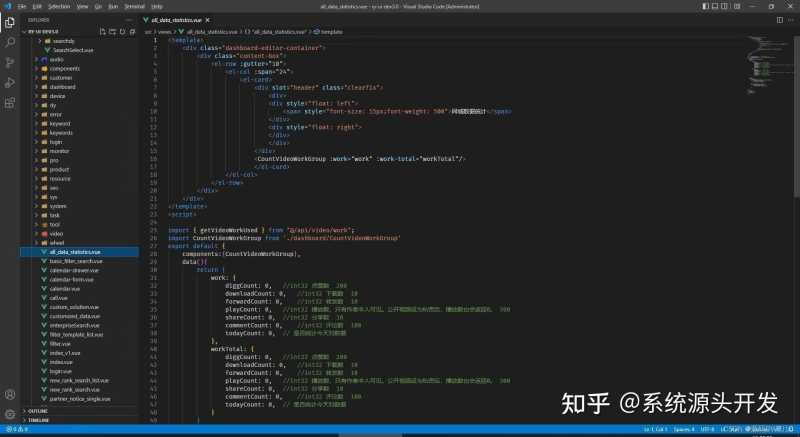 抖音SEO系统源码,抖音获客系统软件源码。I 抖音SEO系统源码,抖音获客系统软件源码。I