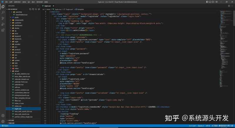 抖音SEO系统源码,抖音获客系统软件源码。I 抖音SEO系统源码,抖音获客系统软件源码。I