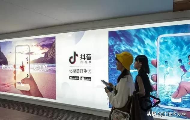 抖音如何运营,如何打造高质量权重账号,你学会了吗? 抖音如何运营,如何打造高质量权重账号,你学会了吗?