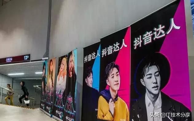 抖音如何运营,如何打造高质量权重账号,你学会了吗? 抖音如何运营,如何打造高质量权重账号,你学会了吗?