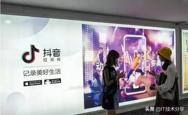 抖音如何运营,如何打造高质量权重账号,你学会了吗? 抖音如何运营,如何打造高质量权重账号,你学会了吗?