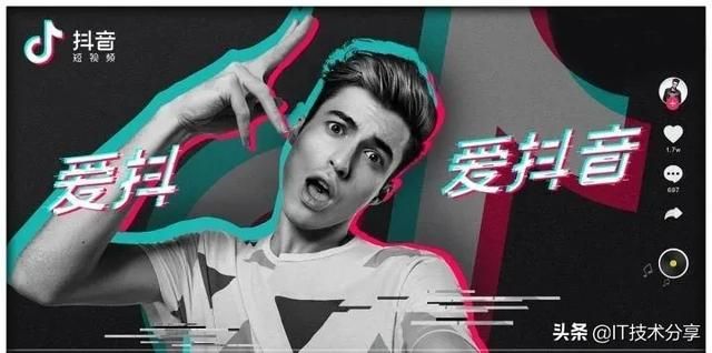 作为一个普通上班族,如何运营好个人抖音? 作为一个普通上班族,如何运营好个人抖音?