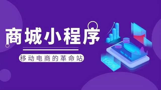 想用抖音团购做营销，这些知识你需要了解