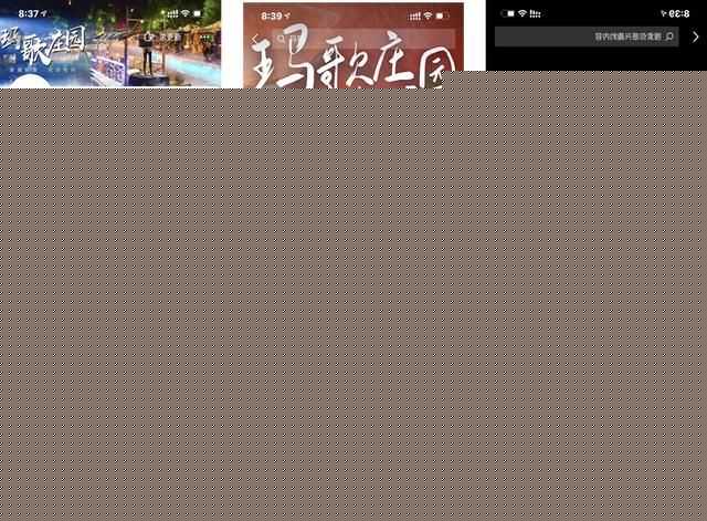 抖音探店达人的 7 种变现路径 抖音探店达人的 7 种变现路径