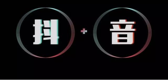 抖音营销有哪几种模式(常见的4个营销方式) 抖音营销有哪几种模式(常见的4个营销方式)