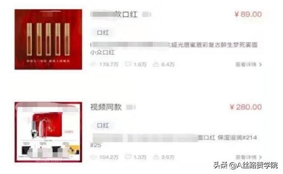 营销新工具——抖音如何来赚取收益 营销新工具——抖音如何来赚取收益