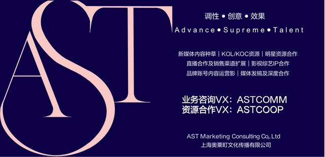 抖音短视频的全套营销方案 抖音短视频的全套营销方案