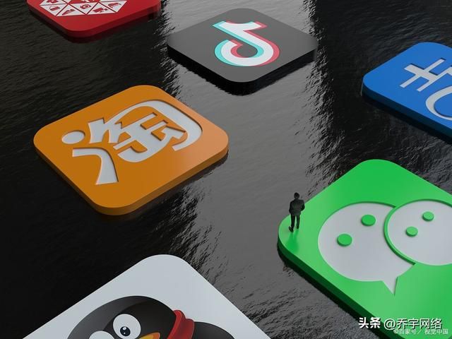 提高网站流量的两种必备技巧:抖音SEO与百度SEO 提高网站流量的两种必备技巧:抖音SEO与百度SEO