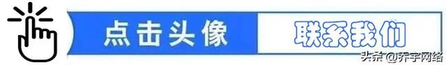 让你的抖音爆火!提升SEO技能,拥有这几个方法就够了! 让你的抖音爆火!提升SEO技能,拥有这几个方法就够了!
