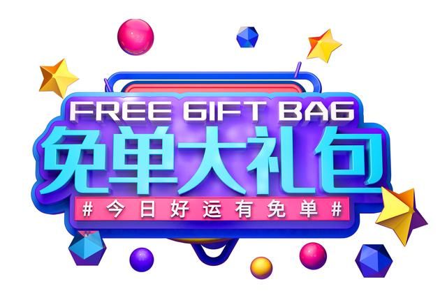 七种营销手法,带你玩转抖音营销 七种营销手法,带你玩转抖音营销