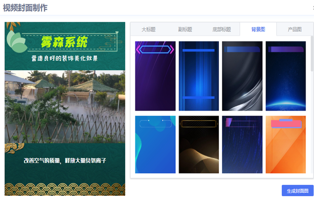 抖音seo有什么用?怎么做? 抖音seo有什么用?怎么做?