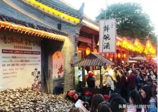 旅游行业如何借助抖音做营销 旅游行业如何借助抖音做营销