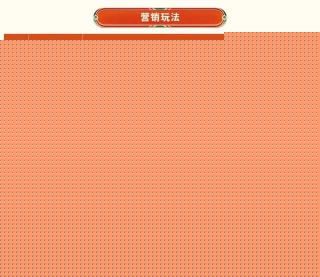 中秋抖音营销怎么做?一文讲清楚 中秋抖音营销怎么做?一文讲清楚