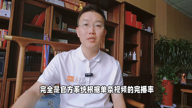 抖音SEO是什么?排名前十的位置只有十个,谁能排在前面? 抖音SEO是什么?排名前十的位置只有十个,谁能排在前面?