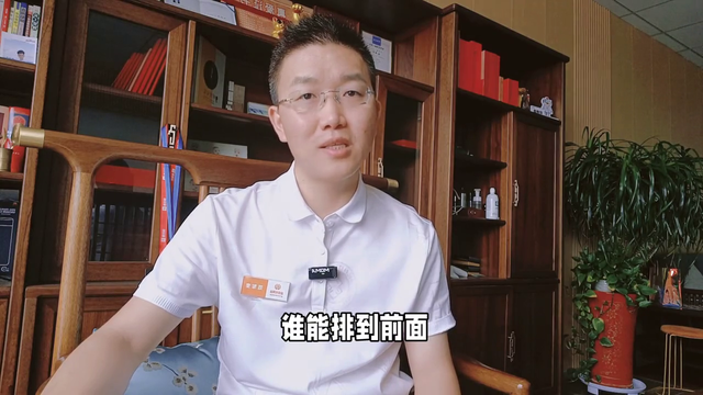 抖音SEO是什么?排名前十的位置只有十个,谁能排在前面? 抖音SEO是什么?排名前十的位置只有十个,谁能排在前面?