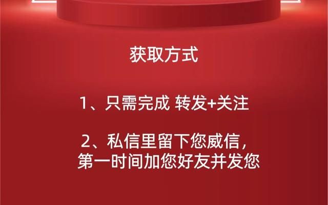 抖音电商从业者绝对不能错过的《抖品牌营销白皮书》 抖音电商从业者绝对不能错过的《抖品牌营销白皮书》