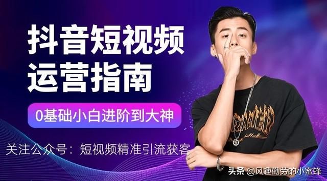 品牌如何借助抖音进行营销推广?抖音营销软件有用吗? 品牌如何借助抖音进行营销推广?抖音营销软件有用吗?