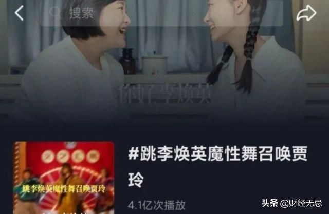 不断丰富电影营销玩法,抖音如何持续助力优质电影 不断丰富电影营销玩法,抖音如何持续助力优质电影