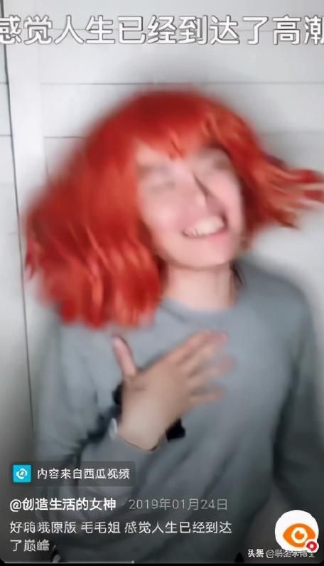 流量时期的抖音营销,其实你可以这样做 流量时期的抖音营销,其实你可以这样做