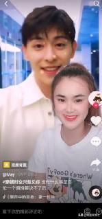 流量时期的抖音营销,其实你可以这样做 流量时期的抖音营销,其实你可以这样做