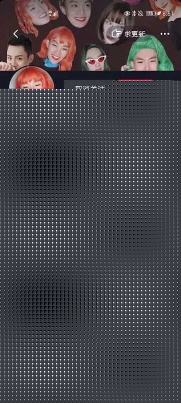 流量时期的抖音营销,其实你可以这样做 流量时期的抖音营销,其实你可以这样做