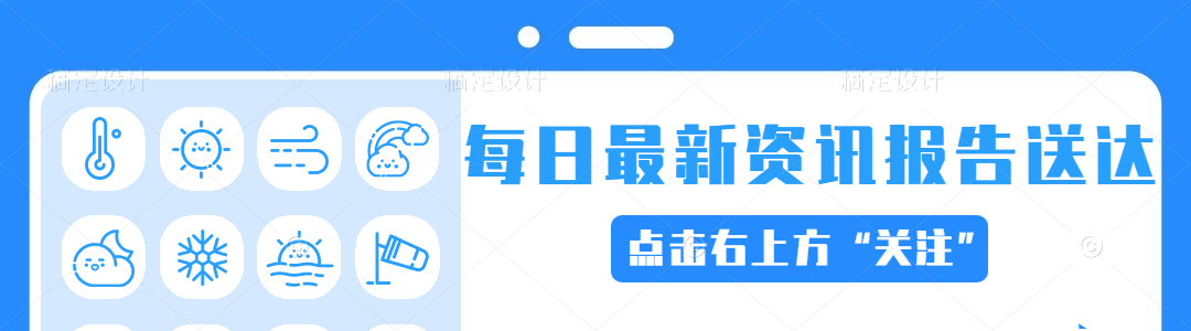 2022年抖音电商节点营销白皮书