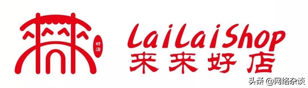 来来爆店:如何做好抖音本地化营销?实用技巧 来来爆店:如何做好抖音本地化营销?实用技巧