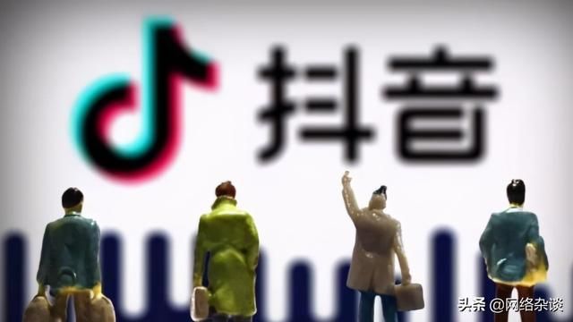 来来爆店:如何做好抖音本地化营销?实用技巧 来来爆店:如何做好抖音本地化营销?实用技巧