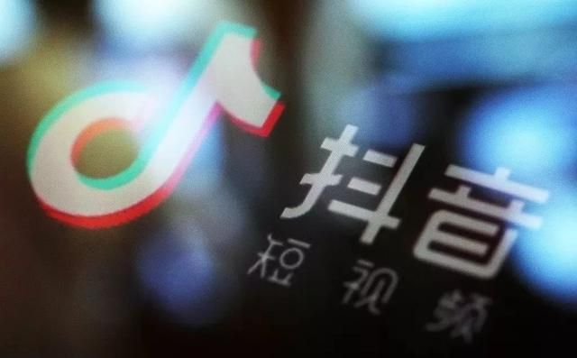 如何做好抖音营销? 如何做好抖音营销?