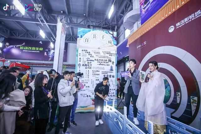 霸榜热搜,百亿流量,抖音爆款IP营销炼成记 霸榜热搜,百亿流量,抖音爆款IP营销炼成记