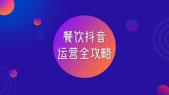 白酒如何在凤凰网投放广告?联系谁可以在凤凰网推广? 白酒如何在凤凰网投放广告?联系谁可以在凤凰网推广?