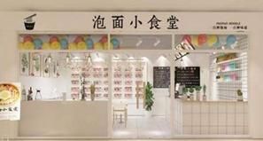 百度搜索引擎逐渐没落,现在SEO的出路在哪里?(百度搜索引擎添加) 百度搜索引擎逐渐没落,现在SEO的出路在哪里?(百度搜索引擎添加)