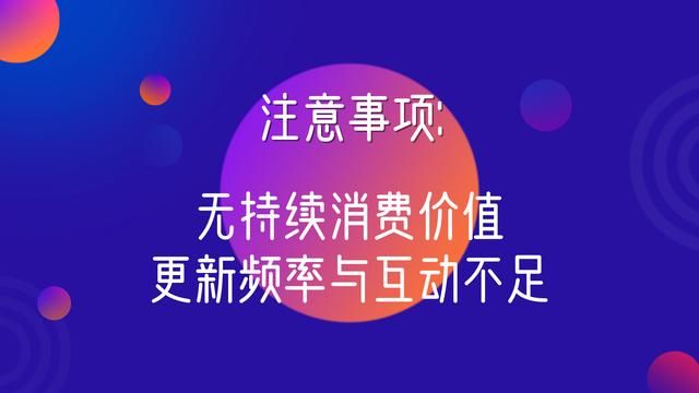 分析了上百个餐饮品牌,总结出这7个抖音营销技巧,值得收藏 分析了上百个餐饮品牌,总结出这7个抖音营销技巧,值得收藏