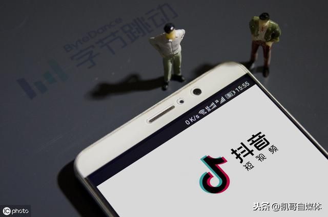 实体店一旦掌握抖音短视频营销方法,秒杀同行!方法非常简单 实体店一旦掌握抖音短视频营销方法,秒杀同行!方法非常简单