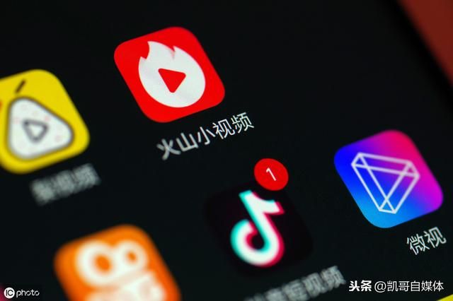 实体店一旦掌握抖音短视频营销方法,秒杀同行!方法非常简单 实体店一旦掌握抖音短视频营销方法,秒杀同行!方法非常简单