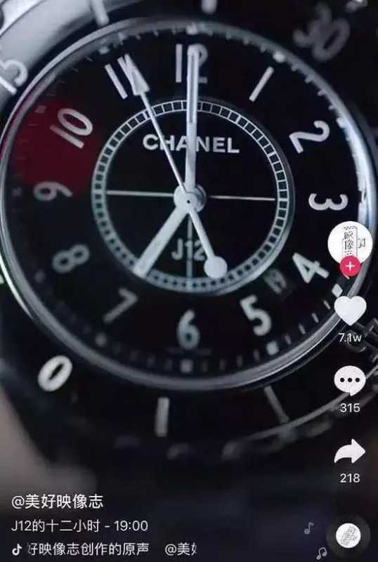 高德地图平台做出新突破 高德地图平台做出新突破