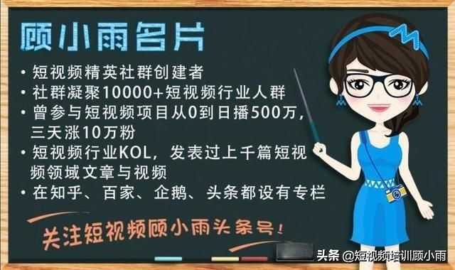 抖音的O2O营销路径拆解,整合型营销帮助商家提高获客率 抖音的O2O营销路径拆解,整合型营销帮助商家提高获客率