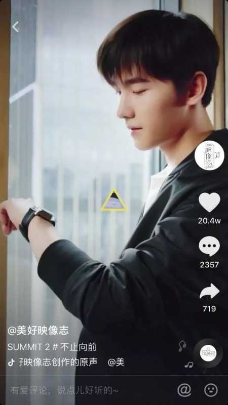 立标杆、做细分,2018抖音内容营销盘点! 立标杆、做细分,2018抖音内容营销盘点!