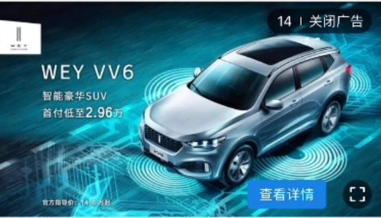 入驻京东平台有哪些条件(京东开店需要的条件和手续) 入驻京东平台有哪些条件(京东开店需要的条件和手续)