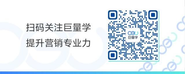 2021抖音营销通案:抖音美好生活大生态 2021抖音营销通案:抖音美好生活大生态
